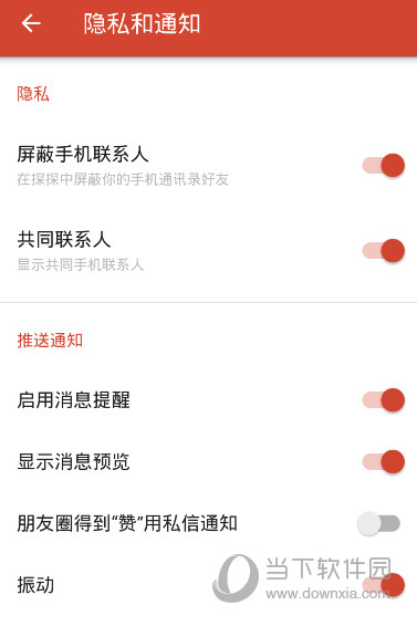 telegram 设置中文_telegram 设置中文_telegram 设置中文