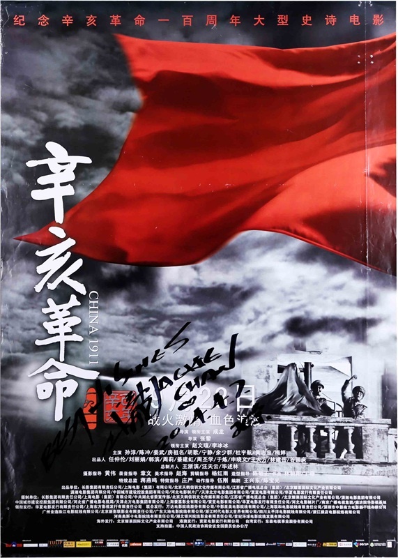 电报中文版：通讯革命的开端，带来清新宁静的奇妙世界