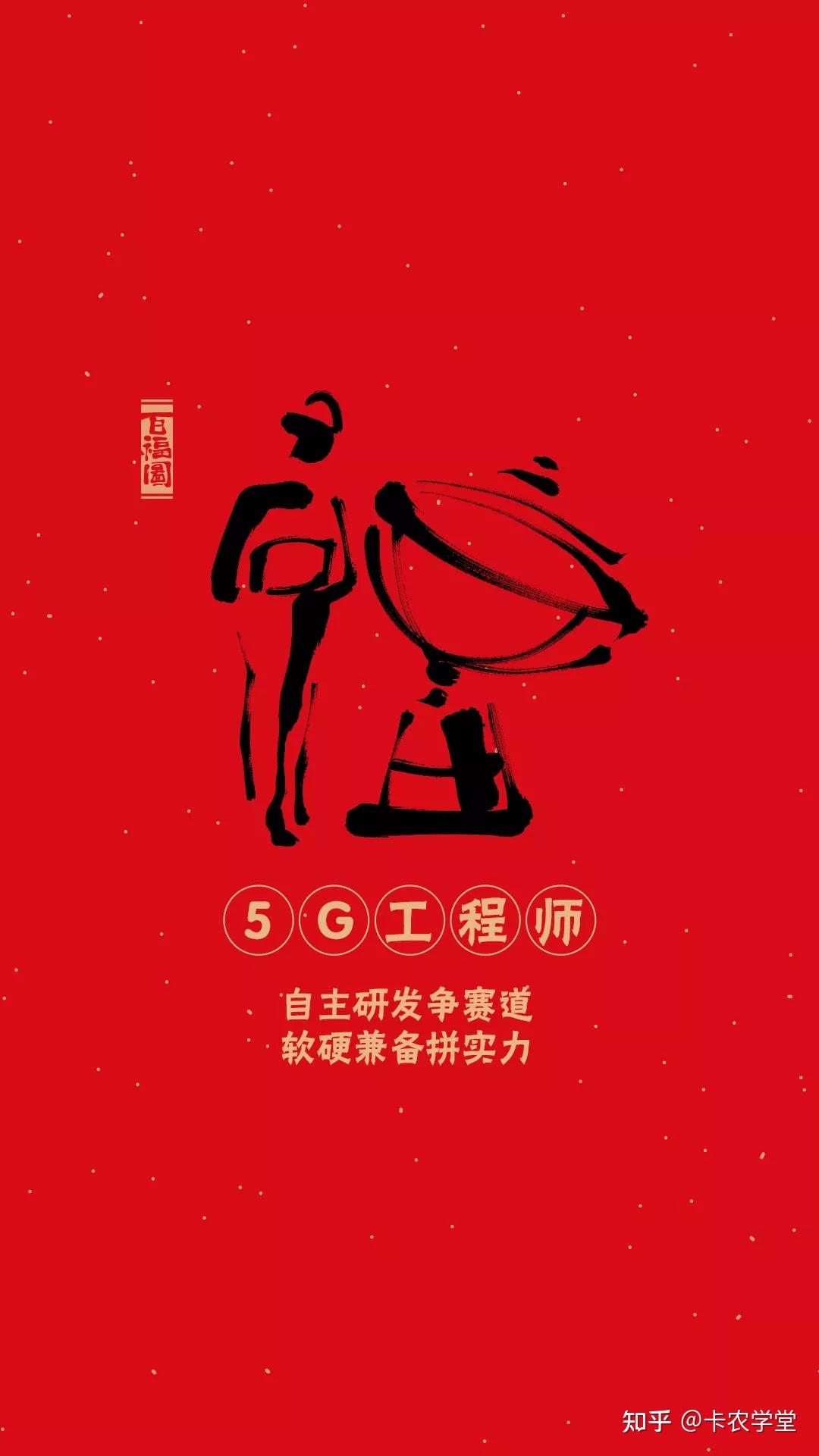 探索电报 App：安全高效通讯的未来之选，丰富数字化生活